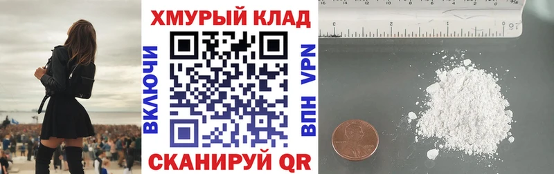 KRAKEN сайт сколько стоит Грязовец Героин афганец