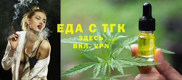 прущий лед Протвино