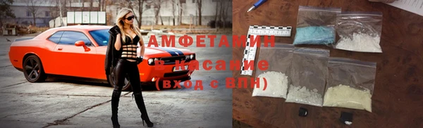 кристаллы Алексин