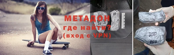 прущий лед Протвино