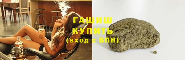 хмурый Приозерск