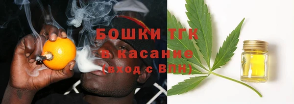 прущий лед Алексеевка