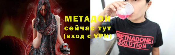 бутик Алзамай