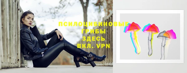 бутик Алзамай