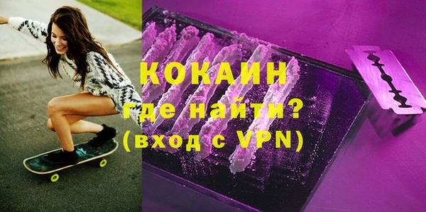 прущий лед Алексеевка