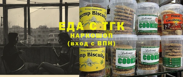 бутик Алзамай