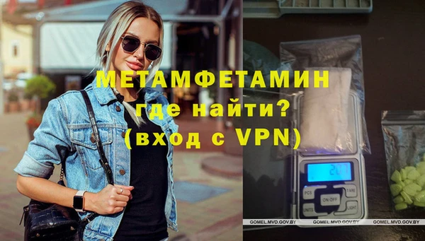 кристаллы Алексин