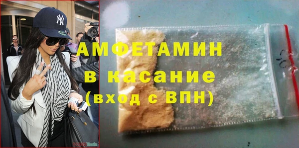 бутик Алзамай