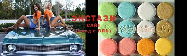 бутик Алзамай