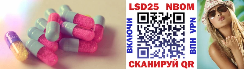 маркетплейс телеграм  Грязовец  МЕГА ссылки  ЛСД экстази кислота  где найти наркотики 